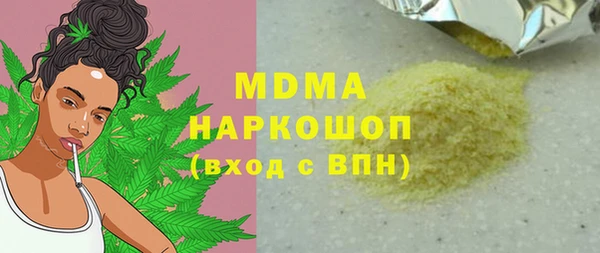 меф VHQ Балахна