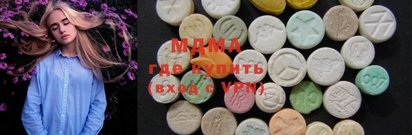 меф VHQ Балахна