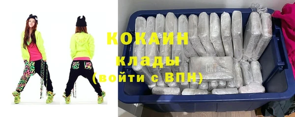 амф Баксан