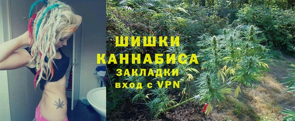амф Баксан
