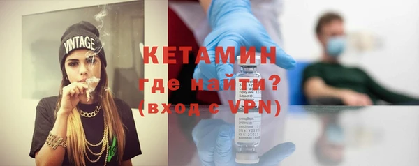 меф VHQ Балахна