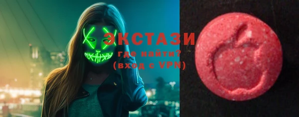 меф VHQ Балахна