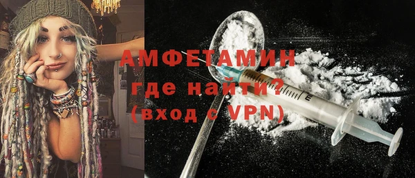меф VHQ Балахна