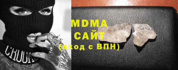 меф VHQ Балахна