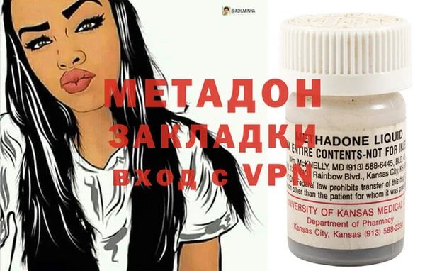 амф Баксан