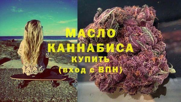 амф Баксан