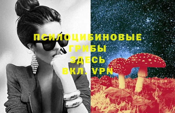 меф VHQ Балахна