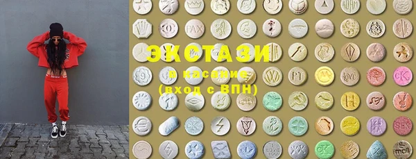 меф VHQ Балахна
