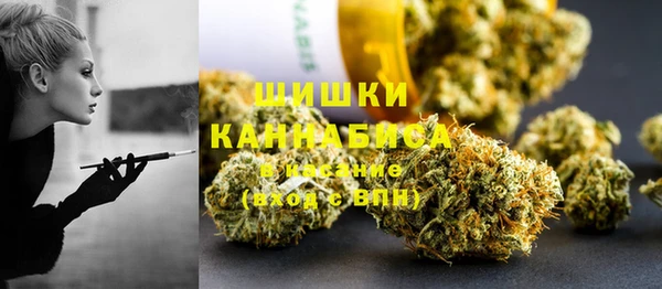 амф Баксан