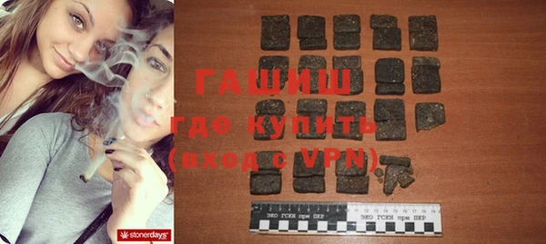 меф VHQ Балахна