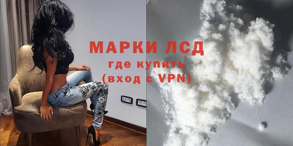 амф Баксан
