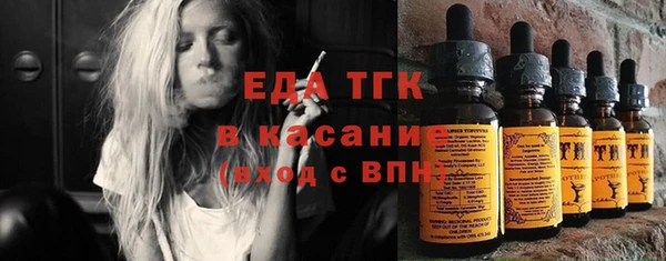 амф Баксан