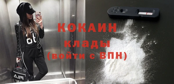 амф Баксан