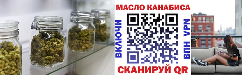 ТГК вейп с тгк  Купить  Саки 