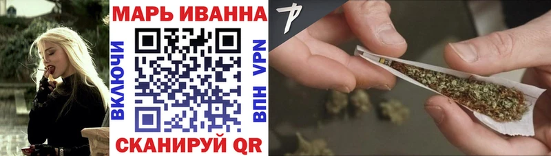 Купить где  Саки  Каннабис планчик 